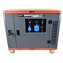 Бензиновый генератор EVOline QB 9000 E. Основное изображение