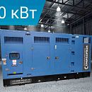 Дизельный генератор Energoprom ESYC 125/400. Основное изображение