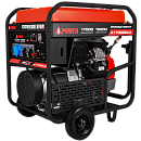 Бензиновый генератор A-iPower A17000EAX. Дополнительное изображение 4