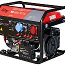 Бензиновый генератор Fubag BS 8500 XD ES с АВР. Дополнительное изображение 1