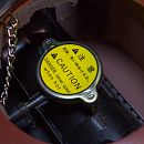 Дизельный генератор Toyo TG-40TBS. Дополнительное изображение 5