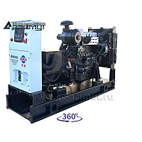 Дизельный генератор Азимут АД-24С-Т400-1РM5 (миниатюра)