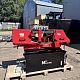 Ручной ленточнопильный станок MetMachine LSZ1120. Дополнительное изображение 6