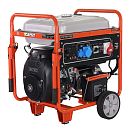 Бензиновый генератор Zongshen PB 15003 E. Дополнительное изображение 6
