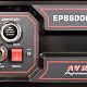 Бензиновый генератор REDVOLT EPB6000EA. Дополнительное изображение 12