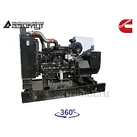 Дизельный генератор Азимут АД-160С-Т400-2РМ15 (миниатюра)