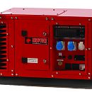 Бензиновый генератор EuroPower EPS 15000 TE. Основное изображение