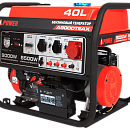 Бензиновый генератор A-iPower A9000TEAX. Дополнительное изображение 9