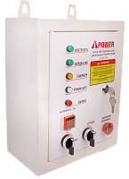Блок АВР A-iPower 230В, 50А, 8 пин (29106) (миниатюра)