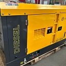 Передвижной компрессор ET-Compressors SD 185S-7. Дополнительное изображение 1