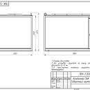 Контейнер ТСС Север ПБК-7В базовая комплектация. Дополнительное изображение 1