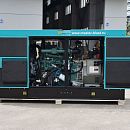 Дизельный генератор Master Blast UGY20XD3. Дополнительное изображение 7