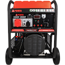 Бензиновый генератор A-iPower A13000TEAX. Дополнительное изображение 7