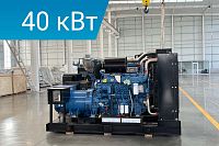 Дизельный генератор Energoprom EFYC 50/400 (миниатюра)