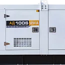 Дизельный генератор EcoPower АД100-T400eco (100 кВт, Ricardo) в кожухе. Дополнительное изображение 3