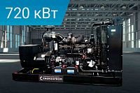 Дизельный генератор Energoprom EFC  900/400 LS (миниатюра)