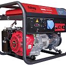 Сварочный генератор Fubag WHS 210 DC. Дополнительное изображение 1