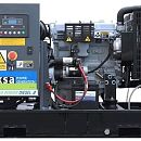 Дизельный генератор Aksa APD150A. Основное изображение