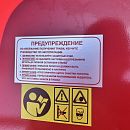 Ручной ленточнопильный станок MetMachine LSZ1120. Дополнительное изображение 40