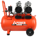 Поршневой компрессор A-iPower AC290/50LF. Дополнительное изображение 1