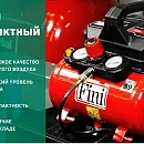 Компрессор малошумный безмасляный FINI SILTEK S/6. Дополнительное изображение 3