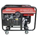 Бензиновый генератор HND GE 12000 JLST ATS. Дополнительное изображение 6