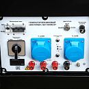 Бензиновый генератор HND GE 11000 XLST. Дополнительное изображение 8