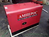 Дизельный генератор АМПЕРОС LDG7500СLE в кожухе (миниатюра)