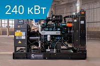 Дизельный генератор Energoprom EFD 300/400 Kwise (миниатюра)