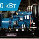 Дизельный генератор Energoprom EFYC 400/400 + PMG. Основное изображение