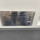 Дизельный генератор АМПЕРОС LDG12000E в кожухе. Дополнительное изображение 5