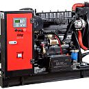 Дизельный генератор Fubag DS 22 DA ES с АВР. Основное изображение