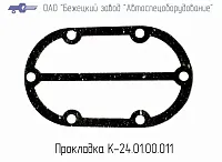 К24.01.00.011 Прокладка головки блока цилиндра для головки К24М (миниатюра)