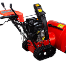 Бензиновый снегоуборщик A-iPower AS719LE. Дополнительное изображение 4