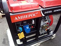 Дизельный генератор АМПЕРОС LDG11000E (миниатюра)