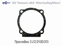 С412.01.00.013 Прокладка передней крышки для головки С412М (миниатюра)