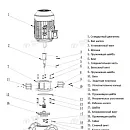 Насос в линию PURITY PTD 100-15/2. Дополнительное изображение 4