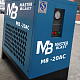 Осушитель воздуха Master Blast MB-20AC. Дополнительное изображение 1