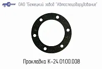 К24.01.00.008 Прокладка задней крышки картера для головки К24М (миниатюра)