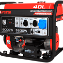 Бензиновый генератор A-iPower A6000EAX. Дополнительное изображение 3