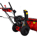 Бензиновый снегоуборщик A-iPower AS567F. Дополнительное изображение 4