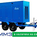 Дизельный генератор ТСС ЭД-30С-Т400-1РКМ1. Основное изображение