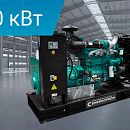 Дизельный генератор Energoprom EFC 100/400 LS. Основное изображение