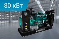 Дизельный генератор Energoprom EFC 100/400 LS (миниатюра)