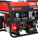 Бензиновый генератор A-iPower A3100E. Основное изображение