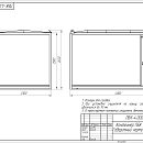 Контейнер ТСС Север ПБК-4 базовая комплектация. Дополнительное изображение 2