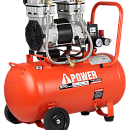 Поршневой компрессор A-iPower AC270/50LF. Дополнительное изображение 4