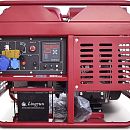 Дизельный генератор REDVOLT EPD12000EA. Основное изображение