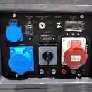 Бензиновый генератор Zongshen QB 12003 E. Дополнительное изображение 1