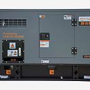 Дизельный генератор Mitsui Power ZM 10 KDE. Основное изображение